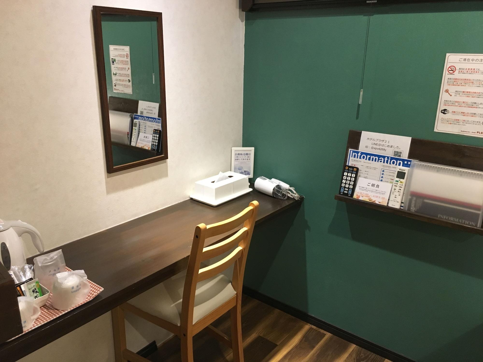 大阪广场21酒店 外观 照片