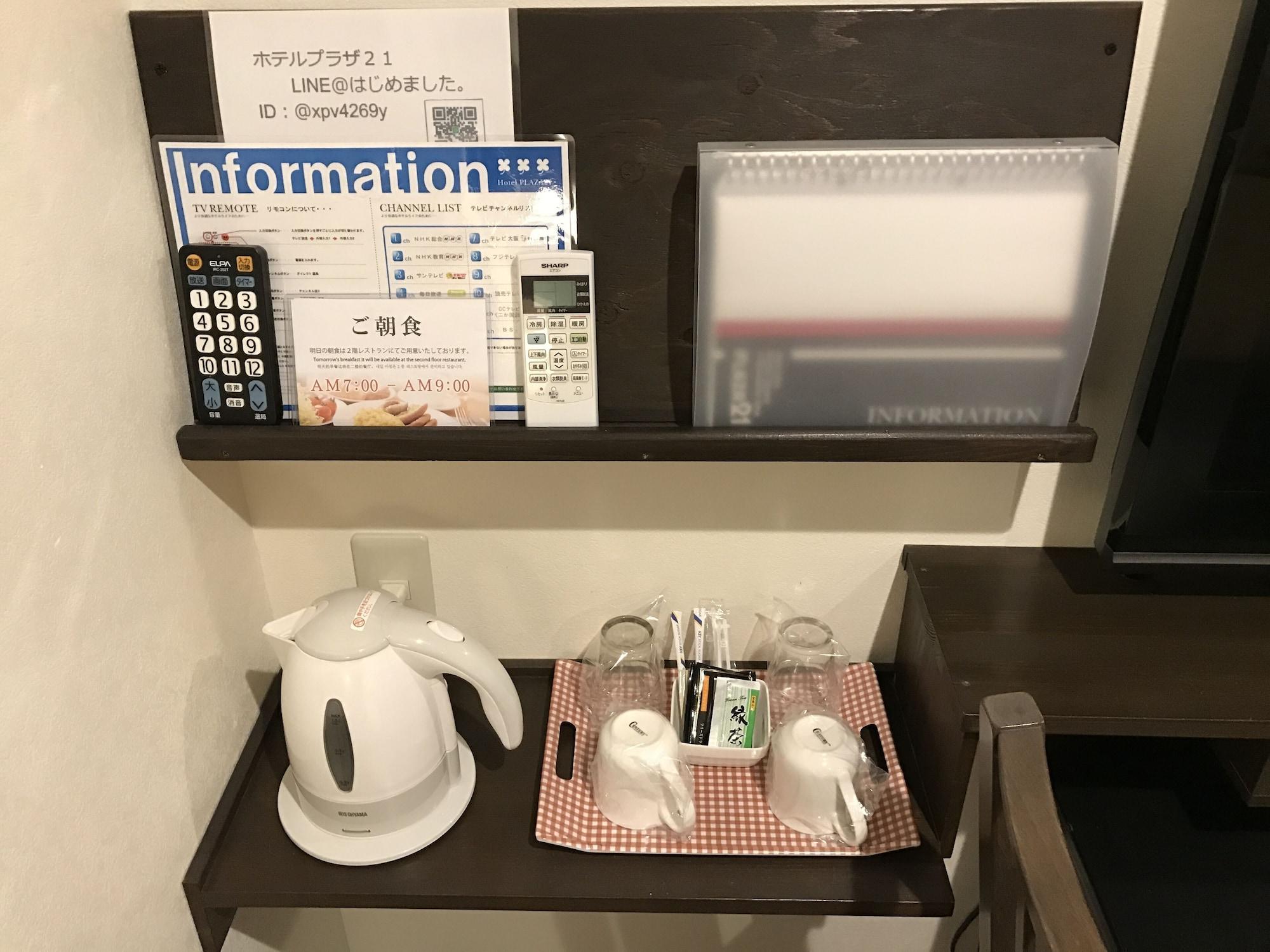 大阪广场21酒店 外观 照片