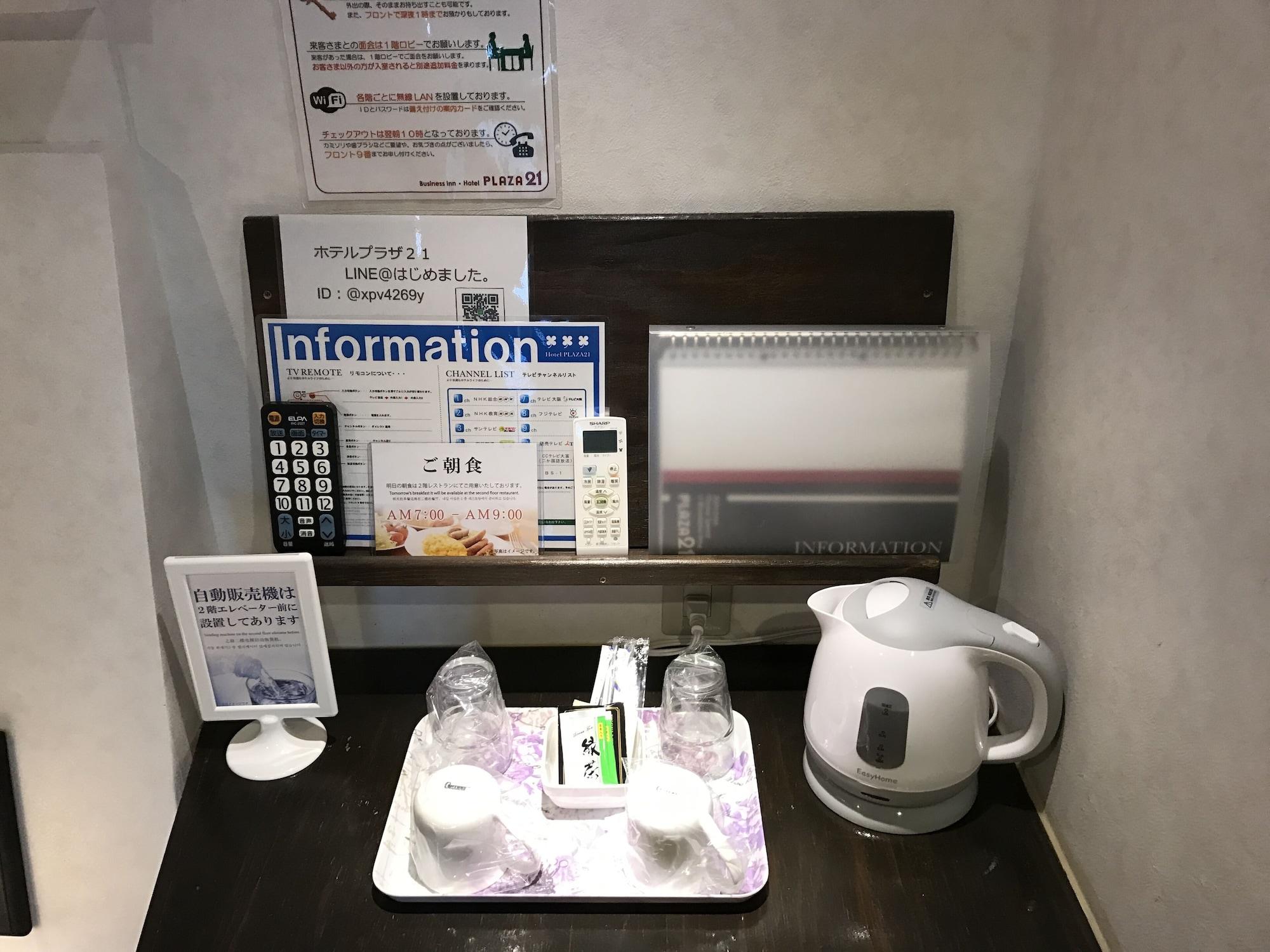 大阪广场21酒店 外观 照片
