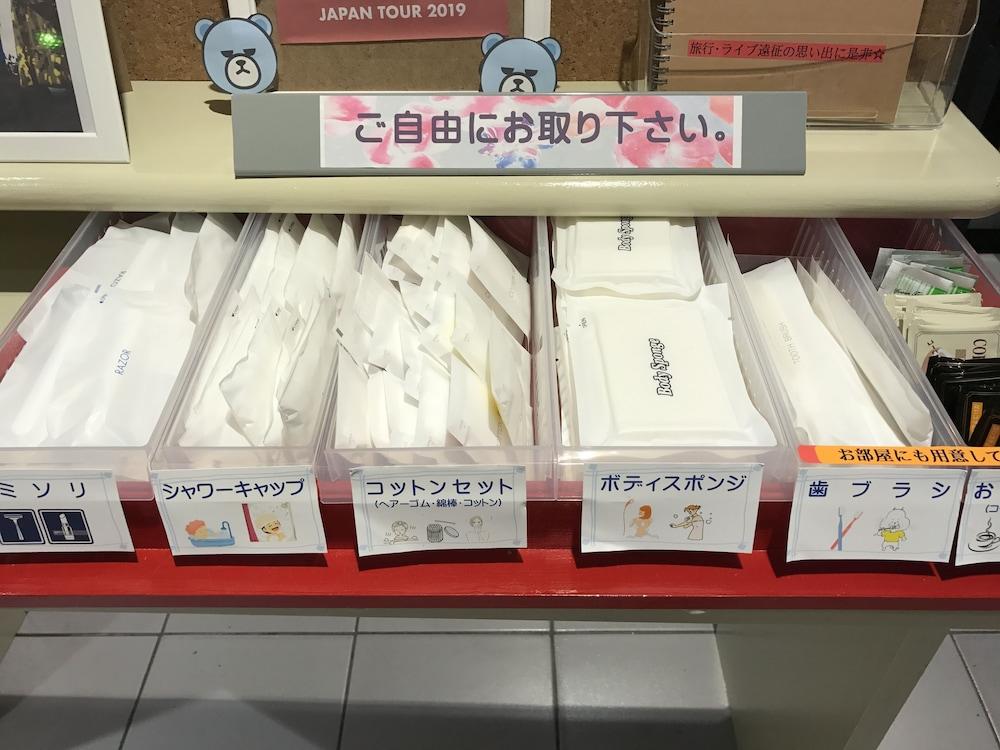 大阪广场21酒店 外观 照片