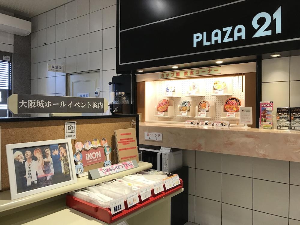 大阪广场21酒店 外观 照片